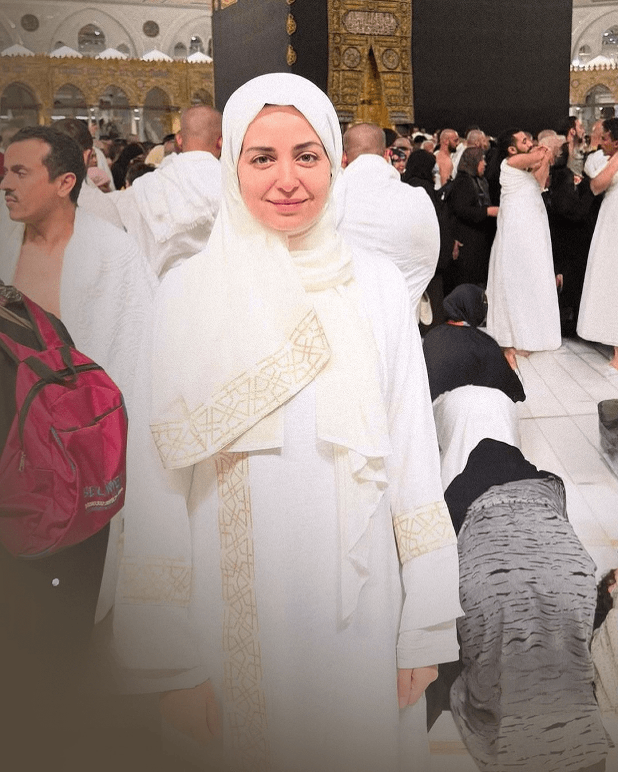 Heba Magdi